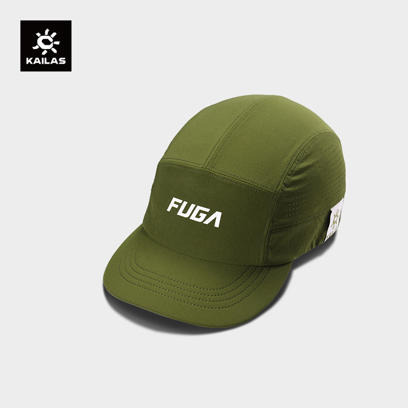 Running Cap Lightweight - KAILAS 2026 Gorras de Montañismo Unisex