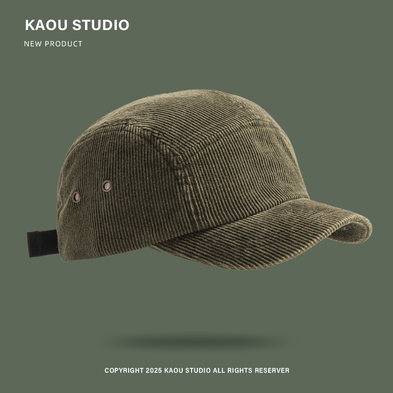 Gorra de Pana de 5 Paneles Uni - Corduroy Cap 5 Panel reseña y precio